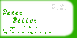 peter miller business card